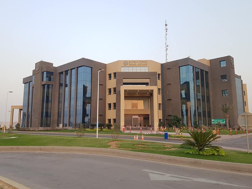 Bharia-Town-head-officen